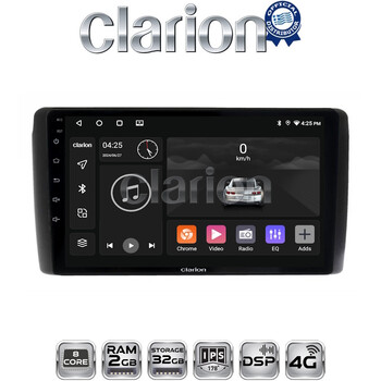 CLARION GL71070 Οθόνη OEM Multimedia Αυτοκινήτου για Nissan Leaf 2009 > 2017 (CarPlay/AndroidAuto/BT/GPS/WIFI/GPRS) electriclife