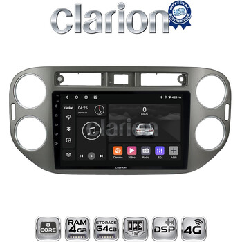 CLARION GL72590G Οθόνη OEM Multimedia Αυτοκινήτου για VW Tiguan 2007 - 2016 Ανθρακί (CarPlay/AndroidAuto/BT/GPS/WIFI/GPRS) electriclife