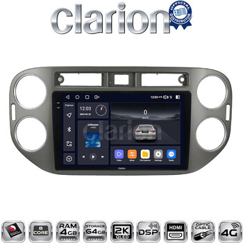 CLARION GL74590G Οθόνη OEM Multimedia Αυτοκινήτου για VW Tiguan 2007 - 2016 Ανθρακί (CarPlay/AndroidAuto/BT/GPS/WIFI/GPRS) electriclife
