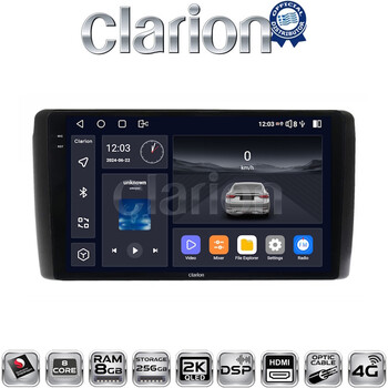 CLARION GL75070 Οθόνη OEM Multimedia Αυτοκινήτου για Nissan Leaf 2009 > 2017 (CarPlay/AndroidAuto/BT/GPS/WIFI/GPRS) electriclife