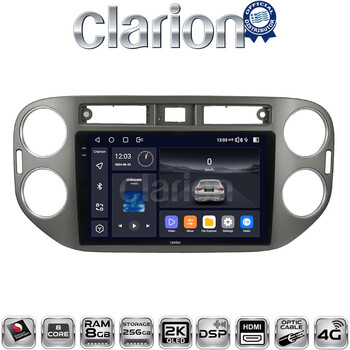 CLARION GL75590G Οθόνη OEM Multimedia Αυτοκινήτου για VW Tiguan 2007 - 2016 Ανθρακί (CarPlay/AndroidAuto/BT/GPS/WIFI/GPRS) electriclife