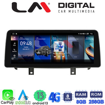 LM_Digital LM Digital - LM GH8 497 EVO Οθόνη OEM Multimedia Αυτοκινήτου για BMW X5 (F15) 2017 > 2018BMW X6 (F16) 2017 > 2019 (CarPlay/AndroidAuto/BT/GPS/WIFI/GPRS) electriclife