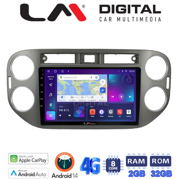 LM Digital - LM ZE8590G GPS Οθόνη OEM Multimedia Αυτοκινήτου για VW Tiguan 2007 - 2016 Ανθρακί (CarPlay/AndroidAuto/BT/GPS/WIFI/GPRS) electriclife