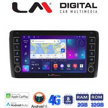 LM Digital - LM ZG8070 GPS Οθόνη OEM Multimedia Αυτοκινήτου για Nissan Leaf 2009 > 2017 (CarPlay/AndroidAuto/BT/GPS/WIFI/GPRS) electriclife