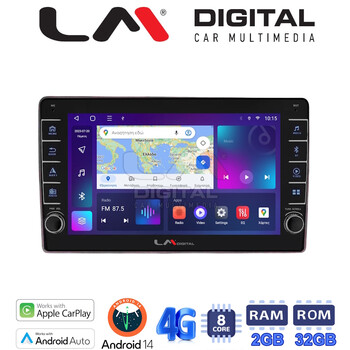LM Digital - LM ZG8159 GPS Οθόνη OEM Multimedia Αυτοκινήτου για Alfa Romeo 159 (CarPlay/AndroidAuto/BT/GPS/WIFI/GPRS) electriclife
