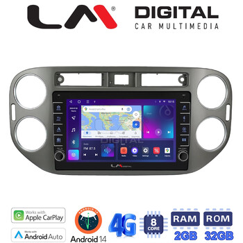 LM Digital - LM ZG8590G GPS Οθόνη OEM Multimedia Αυτοκινήτου για VW Tiguan 2007 - 2016 Ανθρακί (CarPlay/AndroidAuto/BT/GPS/WIFI/GPRS) electriclife