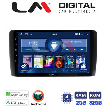 LM Digital - LM ZN4070 GPS Οθόνη OEM Multimedia Αυτοκινήτου για Nissan Leaf 2009 > 2017 (CarPlay/AndroidAuto/BT/GPS/WIFI/GPRS) electriclife