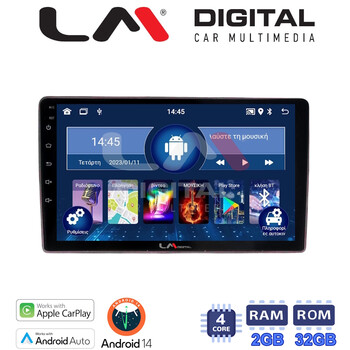 LM Digital - LM ZN4159 GPS Οθόνη OEM Multimedia Αυτοκινήτου για Alfa Romeo 159 (CarPlay/AndroidAuto/BT/GPS/WIFI/GPRS) electriclife