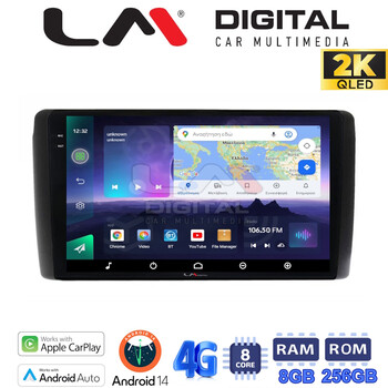 LM Digital - LM ZQ8070 GPS Οθόνη OEM Multimedia Αυτοκινήτου για Nissan Leaf 2009 > 2017 (CarPlay/AndroidAuto/BT/GPS/WIFI/GPRS) electriclife