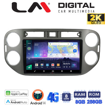 LM Digital - LM ZQ8590G GPS Οθόνη OEM Multimedia Αυτοκινήτου για VW Tiguan 2007 - 2016 Ανθρακί (CarPlay/AndroidAuto/BT/GPS/WIFI/GPRS) electriclife