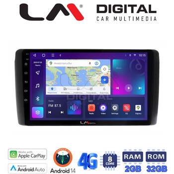 LM Digital - LM ZR8070 GPS Οθόνη OEM Multimedia Αυτοκινήτου για Nissan Leaf 2009 > 2017 (CarPlay/AndroidAuto/BT/GPS/WIFI/GPRS) electriclife