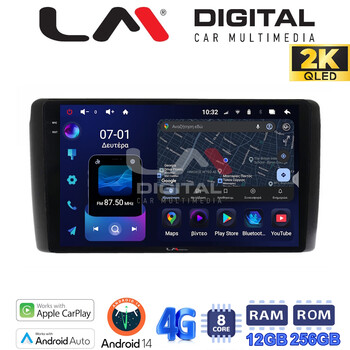 LM Digital - LM ZS8070 GPS Οθόνη OEM Multimedia Αυτοκινήτου για  (CarPlay/AndroidAuto/BT/GPS/WIFI/GPRS) electriclife