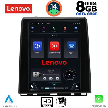LENOVO SSW 10947_CPAA (LOW VERSION) TESLA STYLE for RENAULT CLIO 5 mod. 2019>