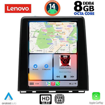 LENOVO SSW 10947_CPAA (LOW VERSION) TESLA STYLE for RENAULT CLIO 5 mod. 2019>