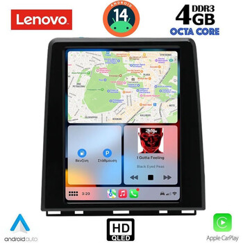 LENOVO SSX 9948_CPAA (HIGH VERSION) TESLA STYLE for RENAULT CLIO 5 mod. 2019>