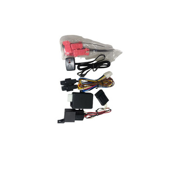 KG-801 Automatic Light System for Vehicle