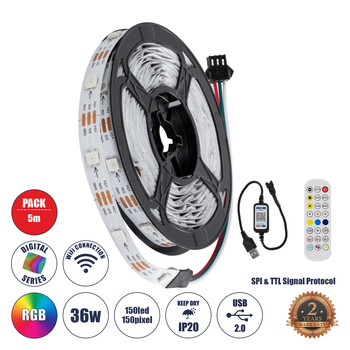 GLOBOSTAR® DIGISTRIP 90758 Σετ Ψηφιακής Pixel Addressable Ταινίας με RF Ασύρματο Χειριστήριο & Λειτουργία μέσω WiFi APP LED 36W/5m 2880lm/m 120° DC 5V με USB 2.0 IP20 150 x SMD 5050 Chip/5m 150 x Pixel/5m Πολύχρωμο RGB Dimmable SPI/TTL Protocol - Μ500 x Π1 x Υ0.2cm - Ρολό 5 Μέτρων - 5 Χρόνια Εγγύηση
