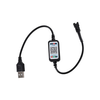 GLOBOSTAR® DIGISTRIP 90758 Σετ Ψηφιακής Pixel Addressable Ταινίας με RF Ασύρματο Χειριστήριο & Λειτουργία μέσω WiFi APP LED 36W/5m 2880lm/m 120° DC 5V με USB 2.0 IP20 150 x SMD 5050 Chip/5m 150 x Pixel/5m Πολύχρωμο RGB Dimmable SPI/TTL Protocol - Μ500 x Π1 x Υ0.2cm - Ρολό 5 Μέτρων - 5 Χρόνια Εγγύηση
