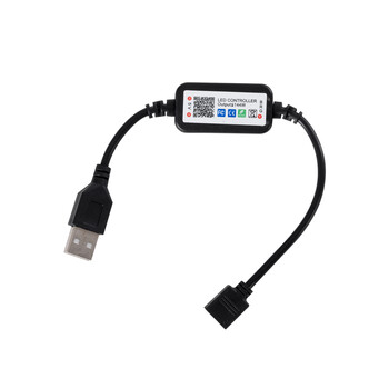 GLOBOSTAR® DIGISTRIP 90759 Σετ Ψηφιακής Pixel Addressable Ταινίας με RF Ασύρματο Χειριστήριο & Λειτουργία μέσω WiFi APP LED 36W/5m 2880lm/m 120° DC 5V με USB 2.0 IP20 150 x SMD 5050 Chip/5m 150 x Pixel/5m Πολύχρωμο RGB Dimmable SPI/TTL Protocol - Μ500 x Π1 x Υ0.2cm - Ρολό 5 Μέτρων - 5 Χρόνια Εγγύηση