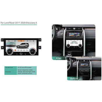 DIQ FZ 2019 TOUCHSCREEN CLIMATE CONTROL PANEL 10.25" for LAND ROVER DISCOVERY 5 mod. 2017-2020