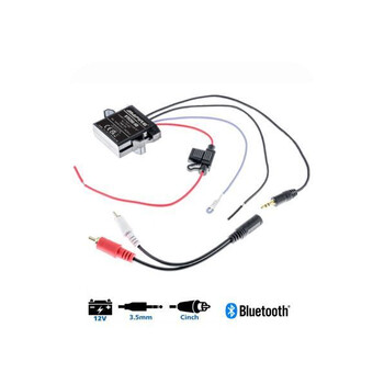 Ampire BTR200-HD Δέκτης Bluetooth (Τεμάχιο)