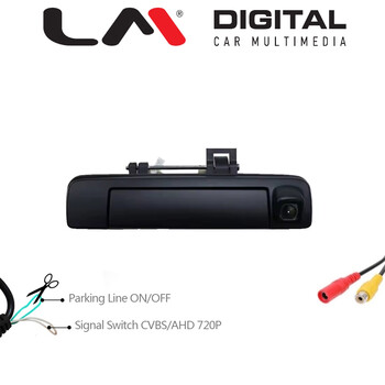 BC XAH4419S electriclife