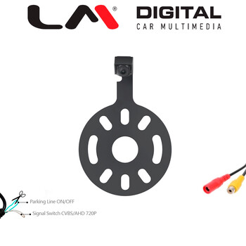 BC XAH4420S electriclife