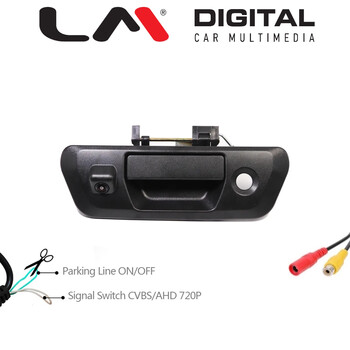 BC XAH4423S electriclife