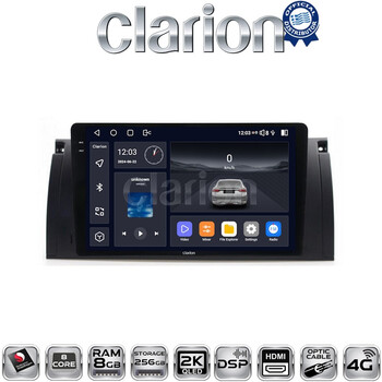 CLARION GL75395 electriclife