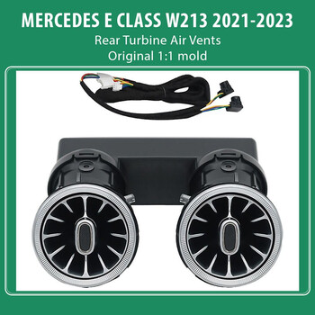 DIQ AMBIENT 8176 IB MERCEDES E REAR AIRVENTS (Digital iQ Rear Turbine Air Vent Ambient Light Kit MERCEDES E mod. 2021-2023)