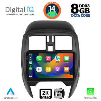 DIGITAL IQ BXF 11451_CPAA (SQUARE) (9inc) MULTIMEDIA TABLET for NISSAN MICRA mod. 2014-2017