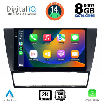 DIGITAL IQ BXF 11043_CPAA (9inc) MULTIMEDIA TABLET for BMW E90-E91-E92-E93