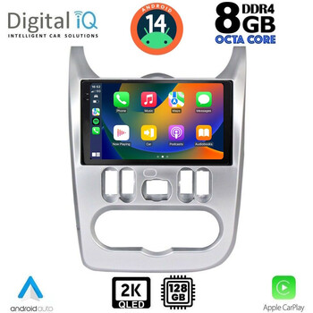 DIGITAL IQ BXF 11101_CPAA (9inc) MULTIMEDIA TABLET for DACIA DUSTER – LOGAN – SANDERO mod. 2006-2012