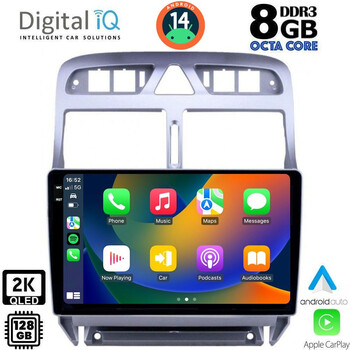 DIGITAL IQ BXF 11512_CPAA (9inc) MULTIMEDIA TABLET for PEUGEOT 307 mod. 2001-2008