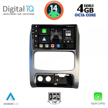 DIGITAL IQ BXF 6269_CPAA (9inc) MULTIMEDIA TABLET for JEEP CHEROKEE – LIBERTY mod. 2002-2007