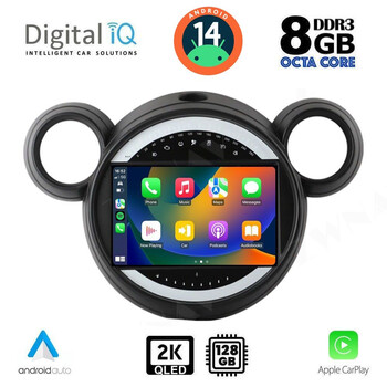 DIGITAL IQ BXF 11065_CPAA (9inc) MULTIMEDIA TABLET for MINI COUNTRYMAN (R60) mod. 2010-2016 - PACEMAN (R61) mod. 2013-2016
