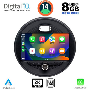 DIGITAL IQ BXF 11066_CPAA (9inc) MULTIMEDIA TABLET for MINI COOPER (F55-56-F57) mod. 2015> CLUBMAN (F54) mod. 2015> ROADSTER (F59) mod. 2014> COUNTRYMAN (F60) mod. 2016>