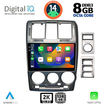 DIGITAL IQ BXF 11222_CPAA (9inc) MULTIMEDIA TABLET for HYUNDAI GETZ mod. 2002-2011