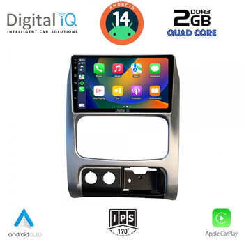 DIGITAL IQ RSB 1269_CPA (9inc) MULTIMEDIA TABLET for JEEP CHEROKEE – LIBERTY mod. 2002-2007