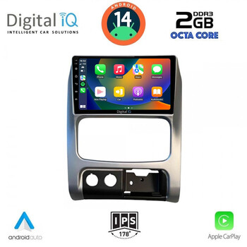 DIGITAL IQ RTG 4269_CPA (9inc) MULTIMEDIA TABLET for JEEP CHEROKEE – LIBERTY mod. 2002-2007