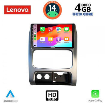 LENOVO SSX 9269_CPA (9inc) MULTIMEDIA TABLET for JEEP CHEROKEE – LIBERTY mod. 2002-2007