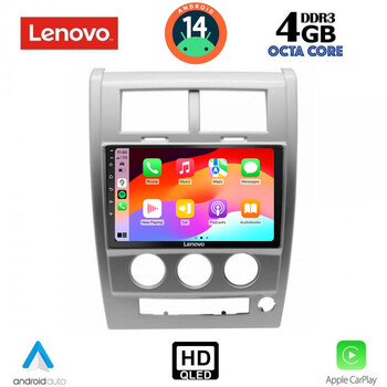 LENOVO SSX 9270_CPA (10inc) MULTIMEDIA TABLET for JEEP CHEROKEE – LIBERTY mod. 2007-2014
