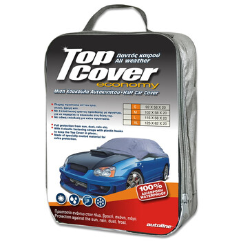 Top Cover  Κουκούλα ΙΧ Μισή Top Cover Eco S