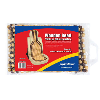 Autoline  Πλατοκάθισμα Μπροστινό Universal (Μπίλια) BREATHE 1 τμχ 122x39cm