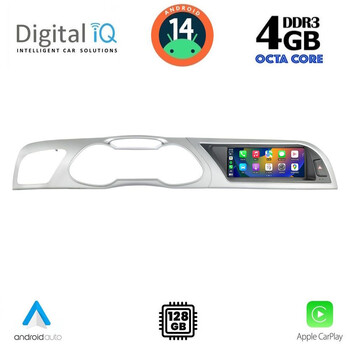 DIGITAL IQ TOP 16919_CPA (8.8inc) MULTIMEDIA SYSTEM for AUDI A4 mod. 2012-2016