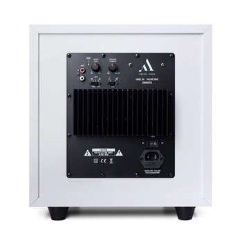 Argon Audio MALMÖ SUB 10 Ενεργό Subwoofer 10" 100W RMS White (Τεμάχιο)