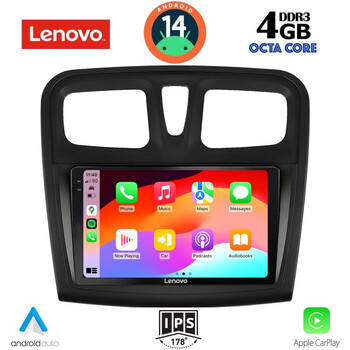 LENOVO SSV 8108SQ_CPA (9inc) MULTIMEDIA TABLET for DACIA LOGAN – SANDERO mod. 2012-2019