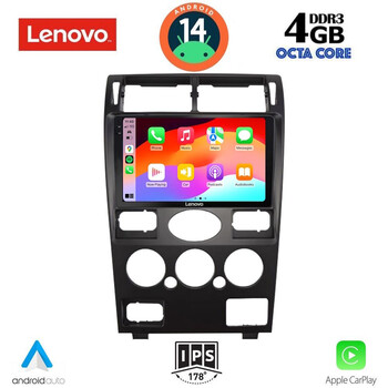 LENOVO SSV 8161B_CPA (9inc) MULTIMEDIA TABLET for FORD MONDEO mod. 2003-2006