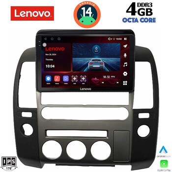 LENOVO SSV 8454_CPA (ORIG.NAVI) (9inc) MULTIMEDIA TABLET for NISSAN NAVARA D40 mod. 2006-2011 με Original Navi