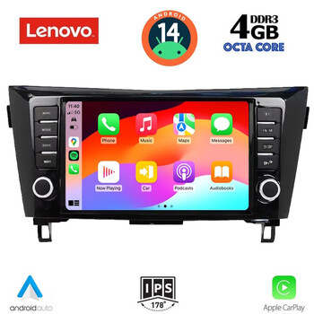 LENOVO SSV 8467_CPA (9inc) MULTIMEDIA TABLET for NISSAN QASHQAI - XTRAIL mod. 2014-2021